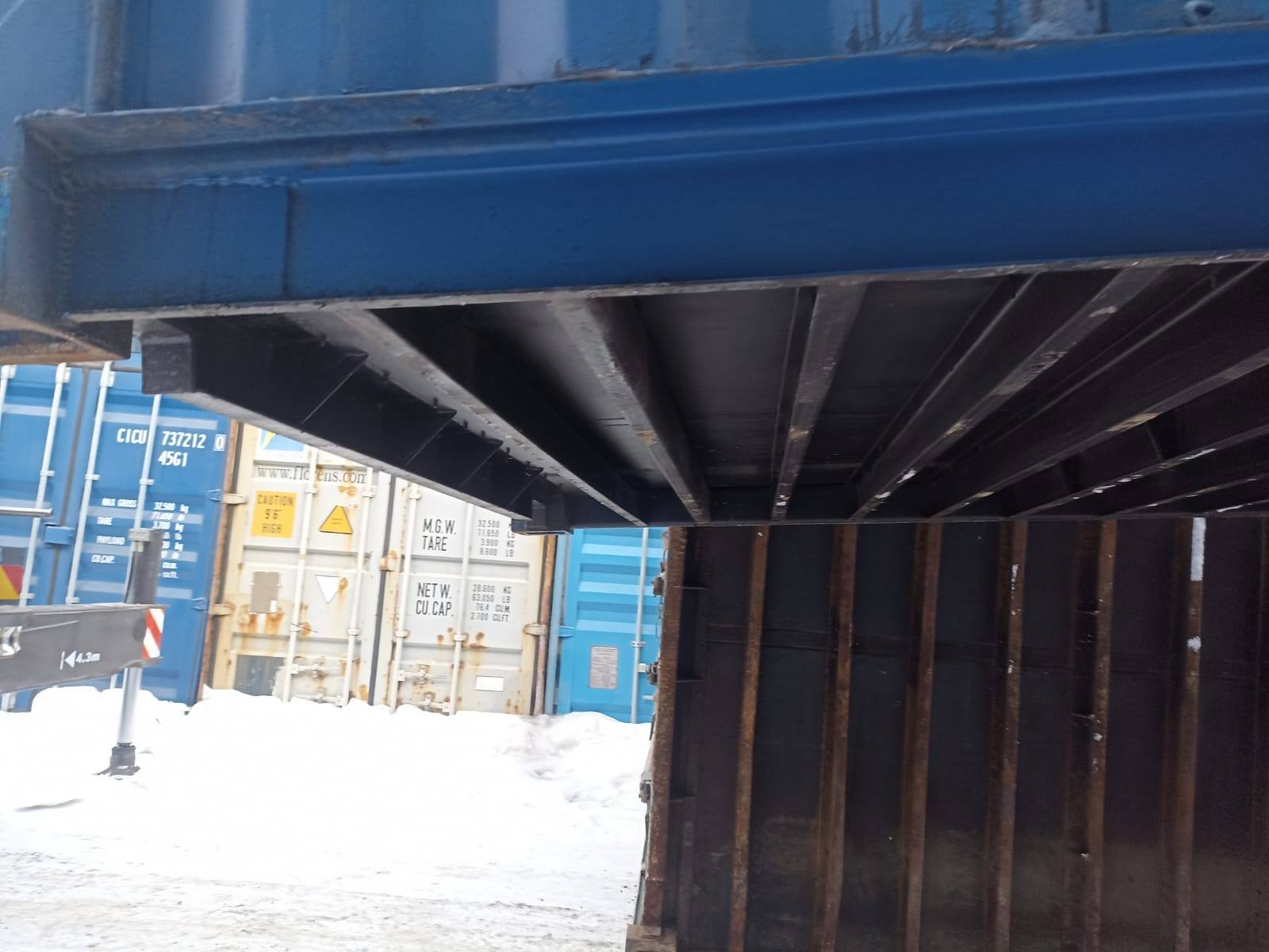 Морской контейнер CICU6741898